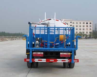 Jiulong  ALA5080GPSC4 watering lorry 