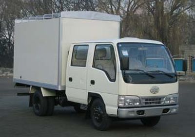 Jiefang Automobile CA5032XXBHK26L2 Peng style transport vehicle