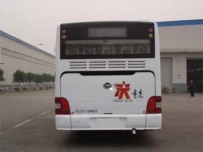 Hengtong Bus CKZ6116HNC5 City buses