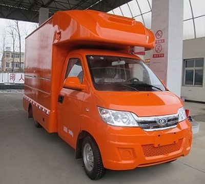 Cheng Liwei  CLW5030XSHBEV Pure electric vending vehicle