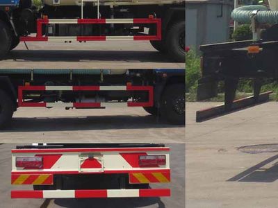 Chusheng  CSC5168GFLE5 Low density powder material transport vehicle