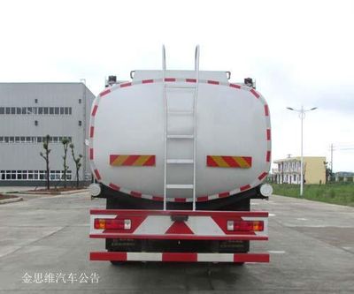 Chusheng  CSC5310TGYCAV Liquid supply vehicle