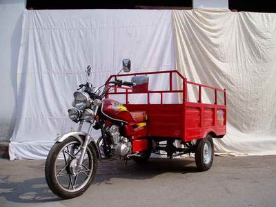 Donghong brand automobile DH150ZH right three-wheeled motorcycle 