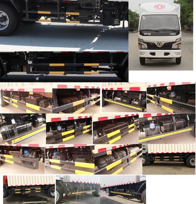 Dongfeng  EQ5041XBW3BDFAC Insulated vehicle