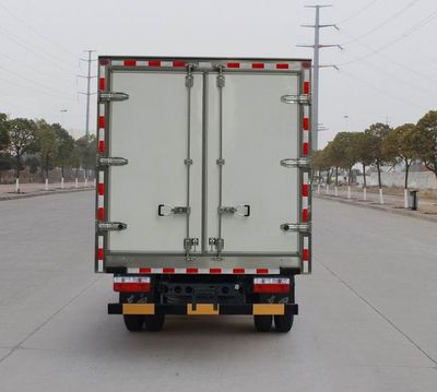 Dongfeng  EQ5041XBW3BDFAC Insulated vehicle