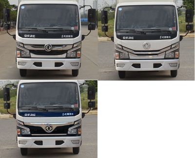 Dongfeng  EQ5041XBW3BDFAC Insulated vehicle