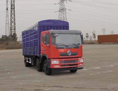 Dongfeng  EQ5211CCYGD5D Grate type transport vehicle