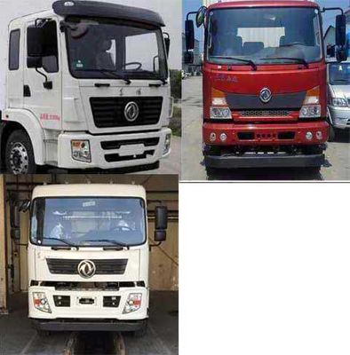 Dongfeng  EQ5211CCYGD5D Grate type transport vehicle