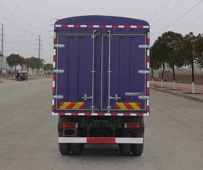 Dongfeng  EQ5211CCYGD5D Grate type transport vehicle