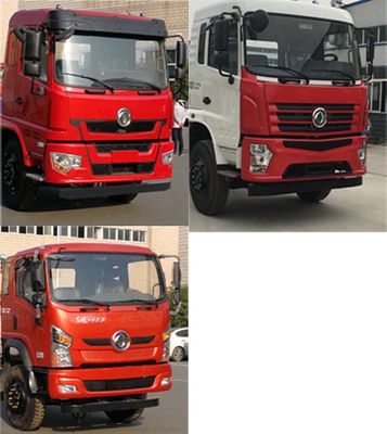 Dongfeng  EQ5211CCYGD5D Grate type transport vehicle