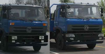 Dongfeng  EQ5250TPBGZ4D3 Flat transport vehicle