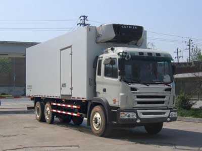 Jianghuai brand automobiles HFC5257XLCK1R1T Refrigerated truck