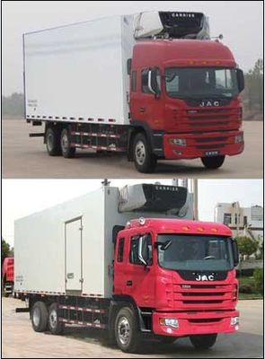 Jianghuai brand automobiles HFC5257XLCK1R1T Refrigerated truck