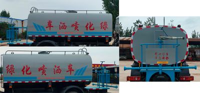 Donghuan Wei brand automobiles JDH5121GPSE6 watering lorry 