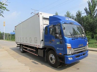 Camel Horse JLC5142XCQBG Poultry transport vehicle