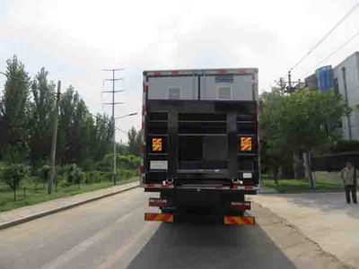 Camel Horse JLC5142XCQBG Poultry transport vehicle