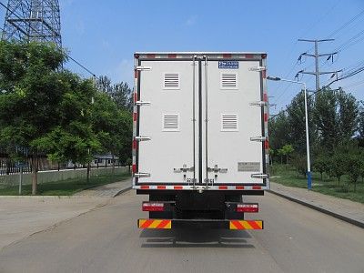 Camel Horse JLC5142XCQBG Poultry transport vehicle