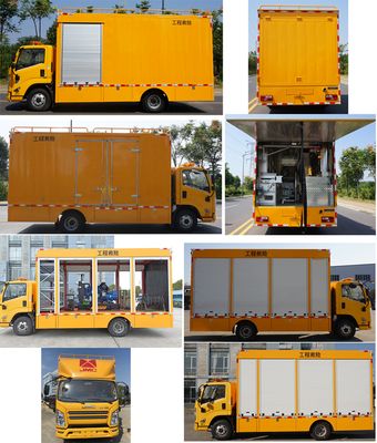 Jianglingjiang Special Brand Automobile JMT5081XXHXK26 Rescue vehicle