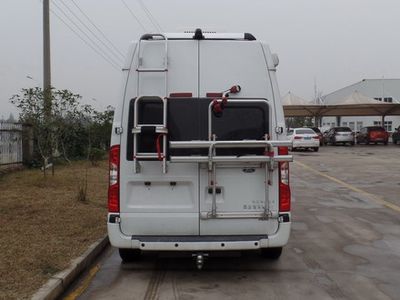 Yuhua  NJK5048XLJ5 RV