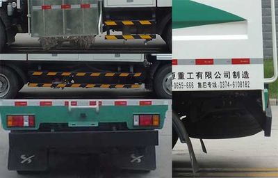 Senyuan  SMQ5070GQXQLE5 Guardrail cleaning vehicle