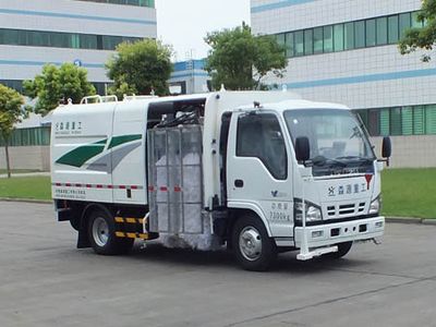 Senyuan  SMQ5070GQXQLE5 Guardrail cleaning vehicle