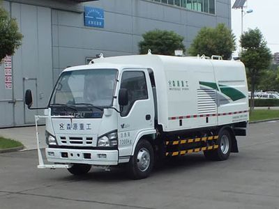 Senyuan  SMQ5070GQXQLE5 Guardrail cleaning vehicle