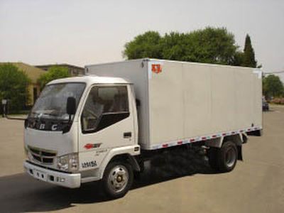 Jinbei  SY2310X8N Box type low-speed truck