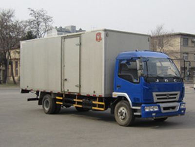 Jinbei  SY5104XXYDCQRA Box transport vehicle