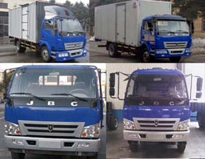 Jinbei  SY5104XXYDCQRA Box transport vehicle