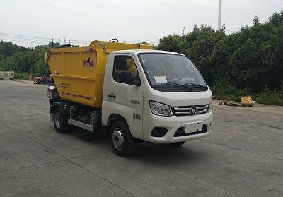 Yinbao  SYB5032ZZZBJ6 Hydraulic Lifter Garbage truck 