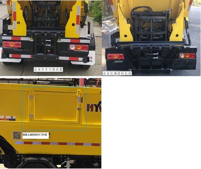 Yinbao  SYB5032ZZZBJ6 Hydraulic Lifter Garbage truck 