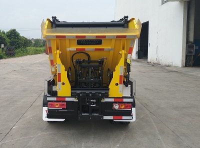 Yinbao  SYB5032ZZZBJ6 Hydraulic Lifter Garbage truck 