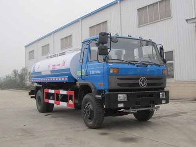 Yandi  SZD5160GSSE4 Sprinkler truck