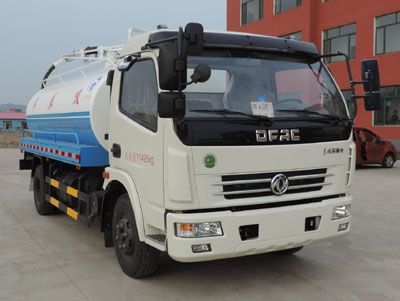 Xinhua Chi  THD5110GXED4 Septic suction truck