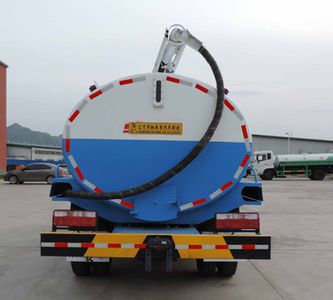 Xinhua Chi  THD5110GXED4 Septic suction truck