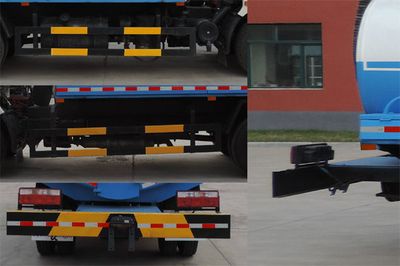 Xinhua Chi  THD5110GXED4 Septic suction truck