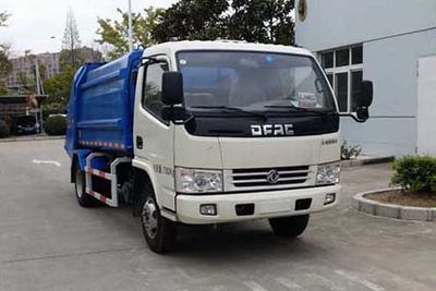 Yueda  YD5073ZYSDFNG5 Compressed garbage truck