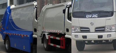 Yueda  YD5073ZYSDFNG5 Compressed garbage truck