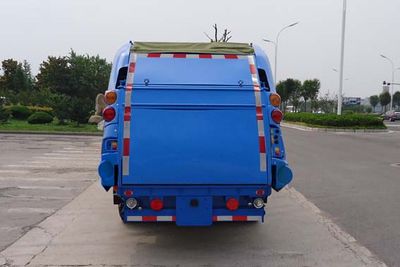 Yueda  YD5073ZYSDFNG5 Compressed garbage truck