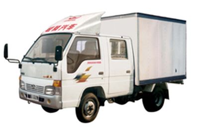 Qingqi  ZB5020XXYBSB Box transport vehicle