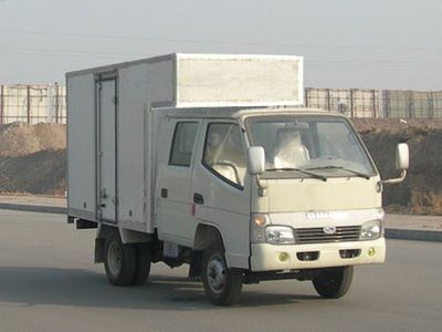 Qingqi  ZB5020XXYBSB Box transport vehicle