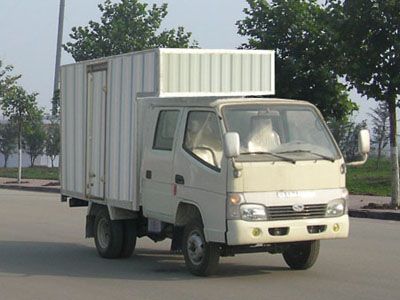 Qingqi  ZB5020XXYBSB Box transport vehicle