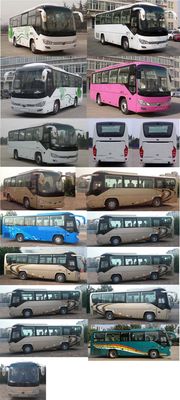 Yutong  ZK6876H5YA coach