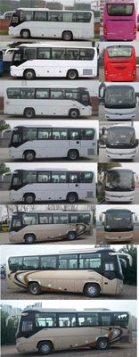 Yutong  ZK6876H5YA coach