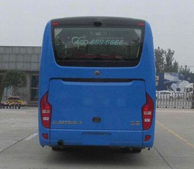 Yutong  ZK6876H5YA coach