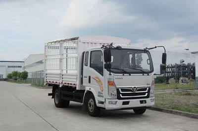 Haoman  ZZ5088CCYF17EB0 Grate type transport vehicle