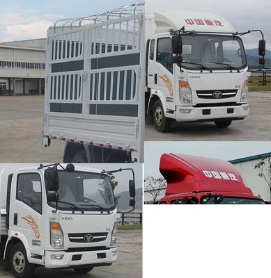 Haoman  ZZ5088CCYF17EB0 Grate type transport vehicle