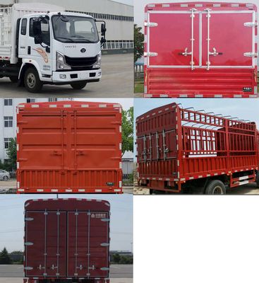 Haoman  ZZ5088CCYF17EB0 Grate type transport vehicle