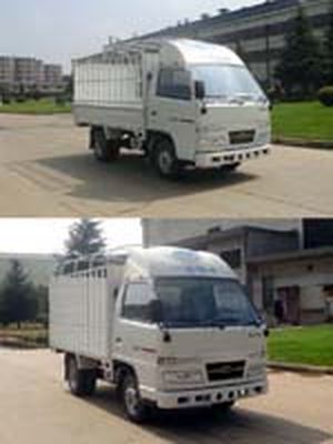 Jiefang Automobile CA5020XYK271 Grate type transport vehicle