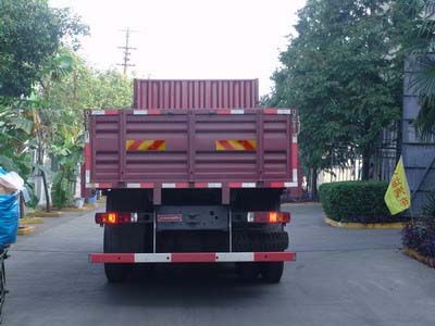 Dayun  CGC1311PA46WPD3B Truck